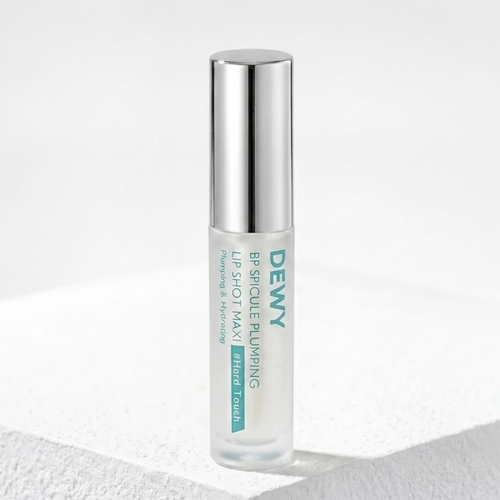 NEW! Extreme Lip Plumper & Volumizer