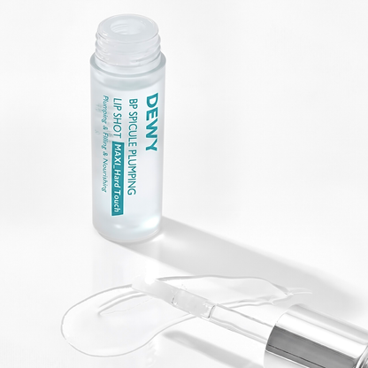 NEW! Extreme Lip Plumper & Volumizer